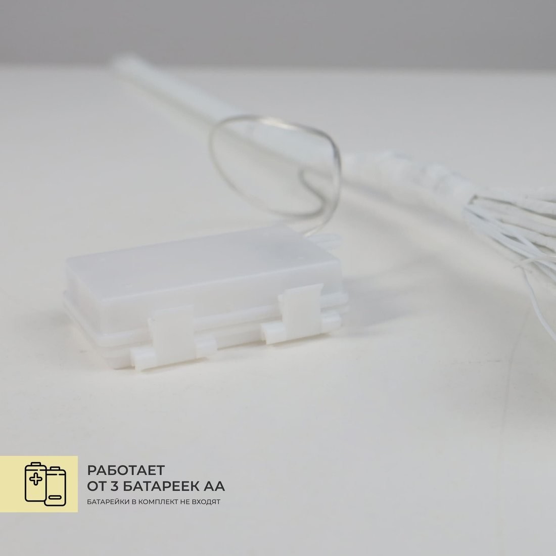 Рождественская ветка AksHome Тип 8 Фейерверк 31х75см 25LED 3АА