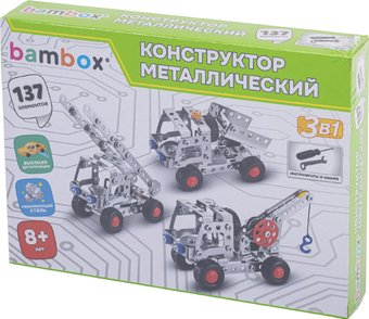 Металлический конструктор BamBox Строительная техника 3в1 666369 (137эл)