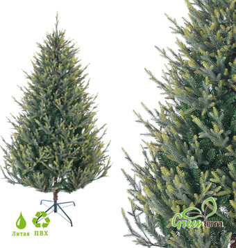 Ель GreenTerra Этуаль 1.5 м