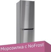 Холодильник Nordfrost NRB 162NF X