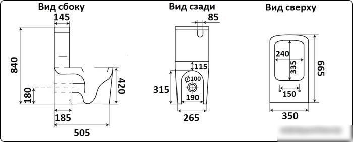 Унитаз CeramaLux 2170-18 (черный глянцевый)