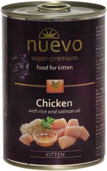 Корм для кошек Nuevo Kitten Chicken with rice and salmon oil 0.4 кг
