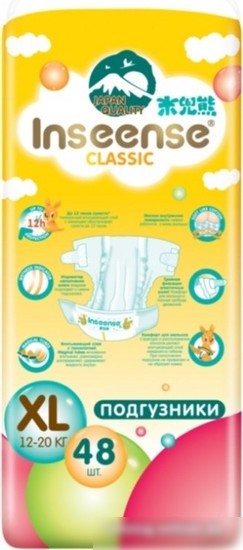 Трусики-подгузники Inseense Classic XL 12-20 кг InsCXL48Yel (48 шт)