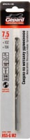 Сверло Gepard GP0375-156