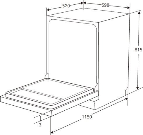 Посудомоечная машина KUPPERSBERG GSM 6072