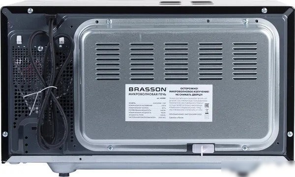 Микроволновая печь BRASSON MW2390D-11GP