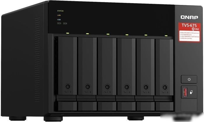 Сетевой накопитель QNAP TVS-675-8G