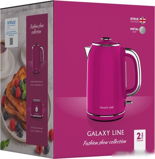 Электрический чайник Galaxy Line GL 0346 (малиновый джем)