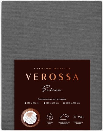 Постельное белье Verossa 180x215 780674 (сатин/Graphite)