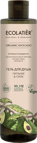 Косметика по уходу за телом Ecolatier Гель для душа Green Avocado Питание и Сила 350 мл