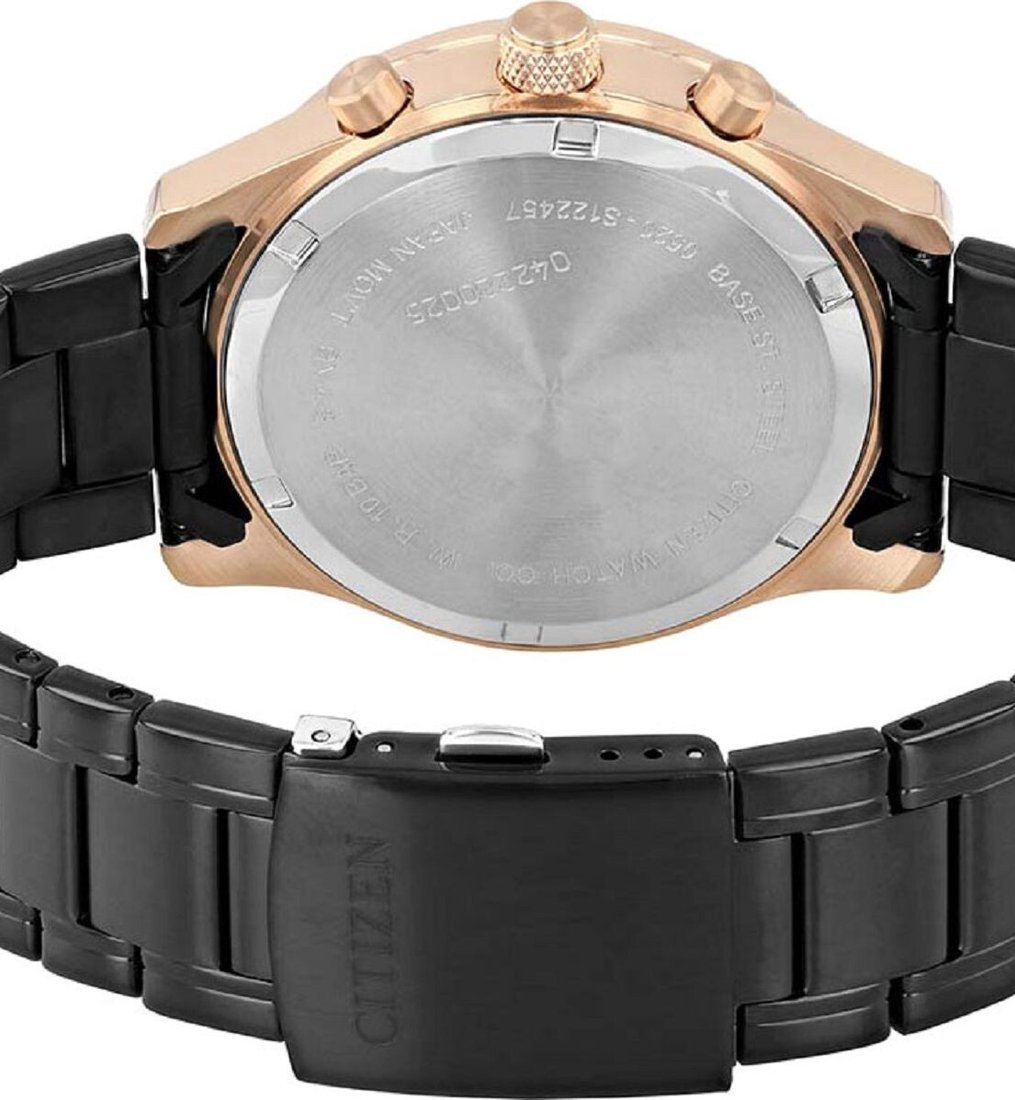 Наручные часы Citizen AN8196-55E