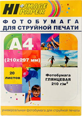 Фотобумага Hi-Black Hi-Image глянцевая А4, 210 г/м2, 20 л [A200400U]