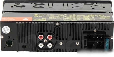 USB-магнитола ACV AVS-812W