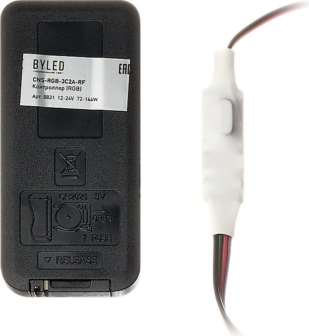 Контроллер RGB Byled CNS-RGB-3C2A-RF