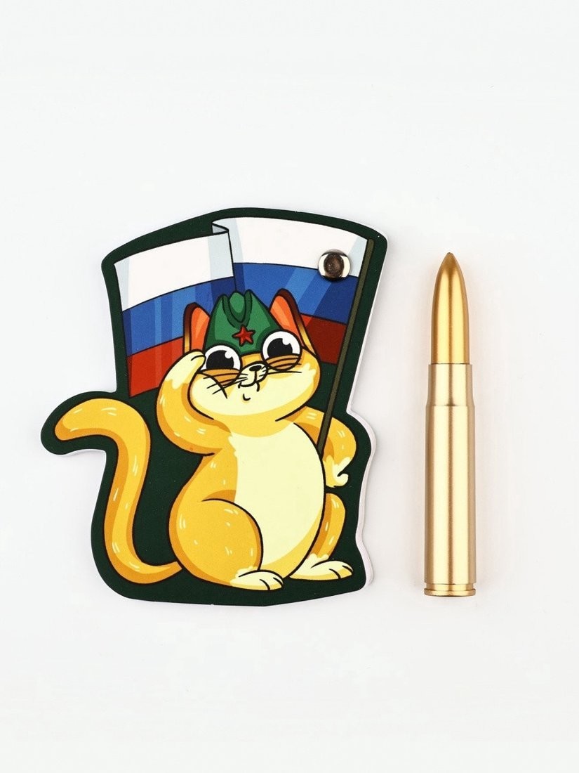 Подарочный набор ArtFox 23 февраля: День защитника отечества! 10656816