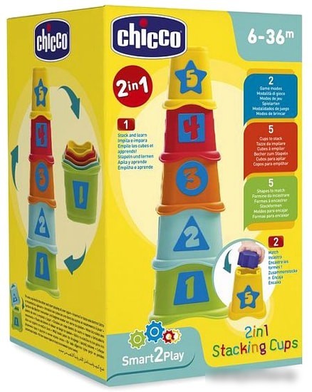 Пирамидка Chicco Stacking Cups 00009373000000