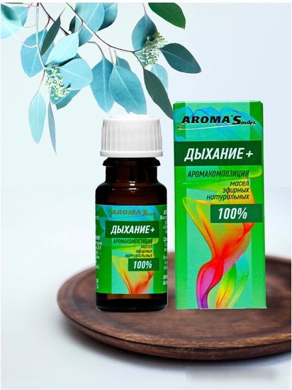 Aroma Saules Смесь эфирных масел Дыхание 10 мл