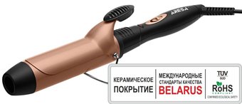 Круглая плойка Aresa AR-3334