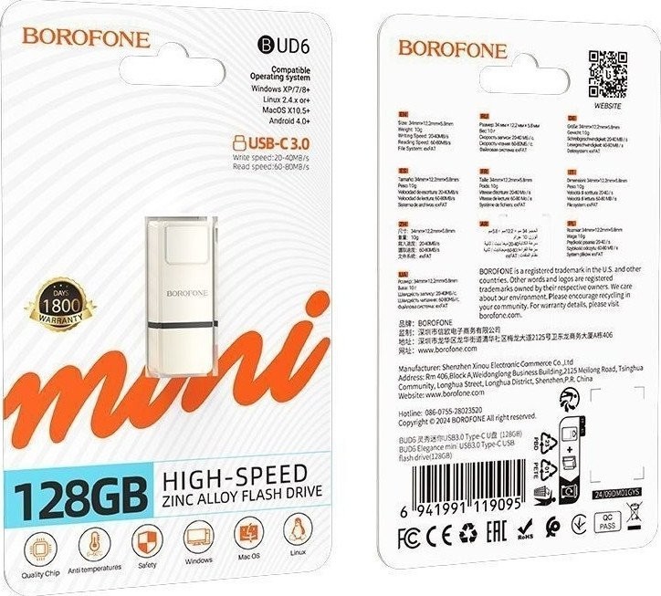 USB Flash Borofone BUD6 32GB (серебристый)