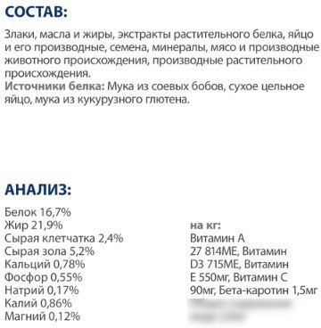 Сухой корм для собак Hill's Prescription Diet Liver Care l/d 605901 10 кг