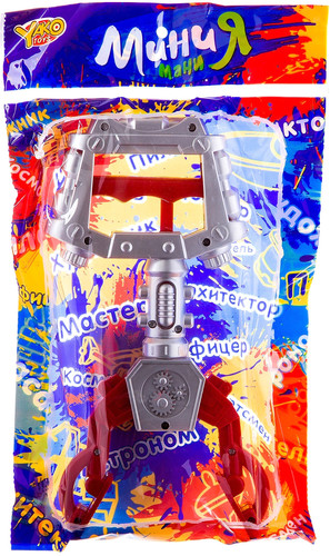 Робот Yako Toys Мини МаниЯ Рука робота В87095