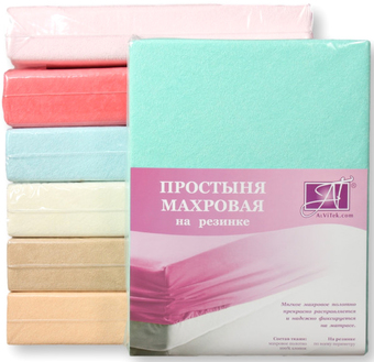 Постельное белье Альвитек Махровая на резинке 140x200x20 ПМР-МЕ-140 (ментол)