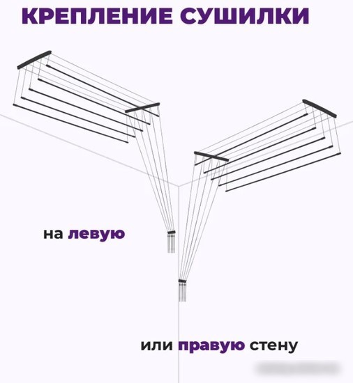 Сушилка для белья Comfort Alumin Group Потолочная 5 прутьев Black Diamond 120 см (алюминий)