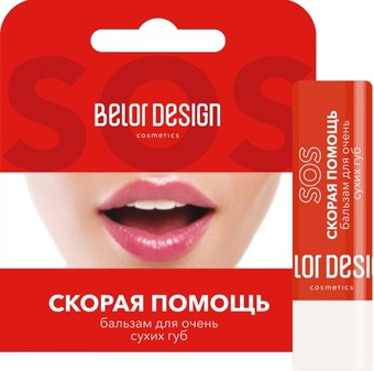 Belor Design Бальзам для губ Скорая помощь для очень сухих губ