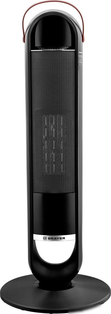 Тепловентилятор Brayer BR4862