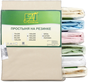 Постельное белье Альвитек Сатин однотонный на резинке 140x200x25 ПР-СО-Р-140-БЕЖ (бежевый)