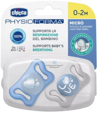 Набор пустышек Chicco PhysioForma Micro 00075126210000 (2 шт)
