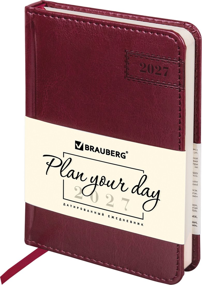 Ежедневник BRAUBERG Imperial 2027 118108 (бордовый)