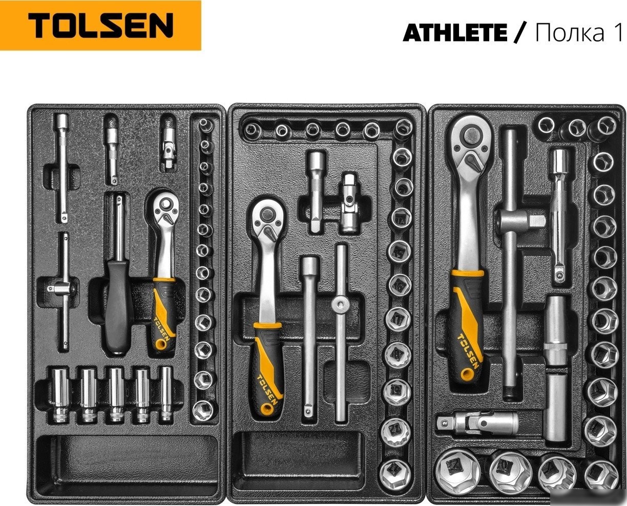 Универсальный набор инструментов Tolsen TT85412 (189 предметов)
