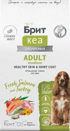 Сухой корм для собак Brit Care Dog Adult Medium Healthy Skin&Shiny Coat 3 кг