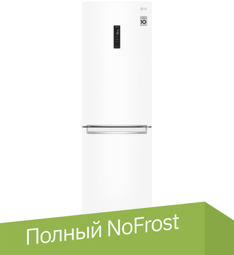 Холодильник LG DoorCooling+ GC-B459SQSM