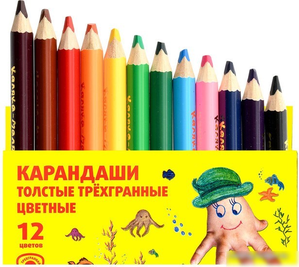 Набор цветных карандашей Каляка-Маляка КТТКМ12 (12цв)