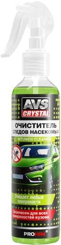 AVS Очиститель следов насекомых 250 мл AVK-059