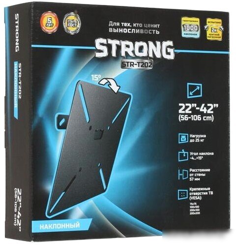 Кронштейн Strong STR-T202