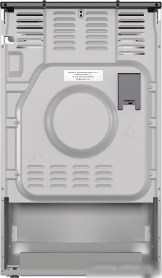 Кухонная плита Gorenje GK5C60SJ