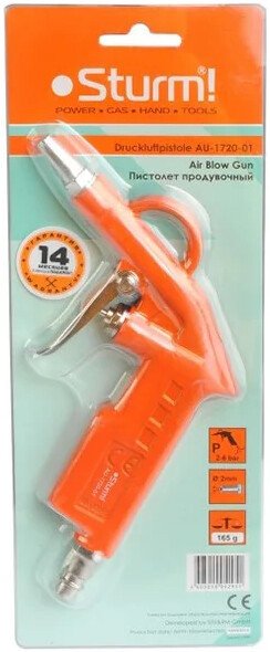 Пистолет продувочный Sturm AU-1720-01