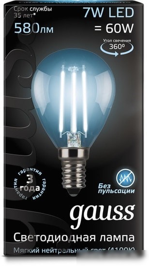 Светодиодная лампа Gauss LED Filament Globe E14 7 Вт 4100 К 105801207