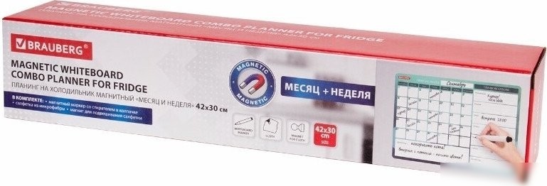 Планинг BRAUBERG 237854