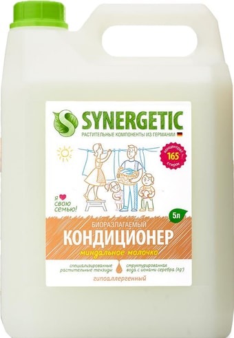 Кондиционер для белья Synergetic Миндальное молочко 5 л