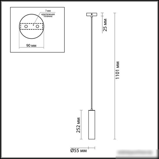 Подвесная люстра Odeon Light Corse 3872/1L