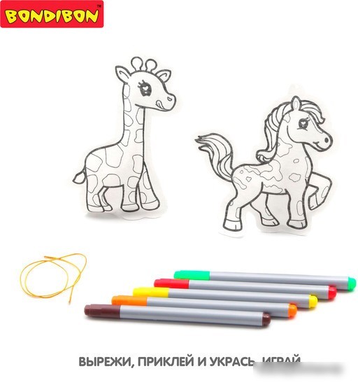 Набор для создания поделок/игрушек Bondibon Елочные украшения ВВ1162