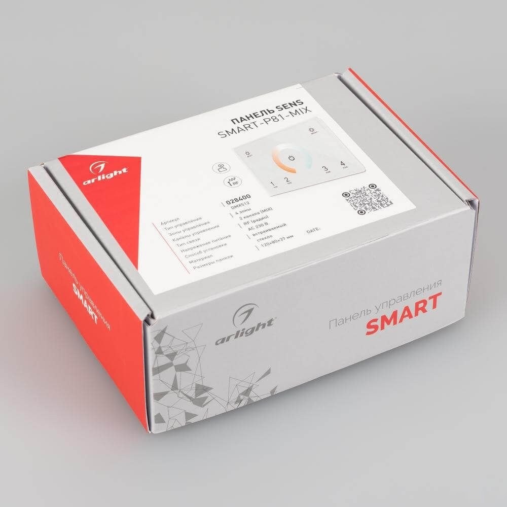 Контроллер MIX Arlight Sens Smart-P81-Mix White 028400