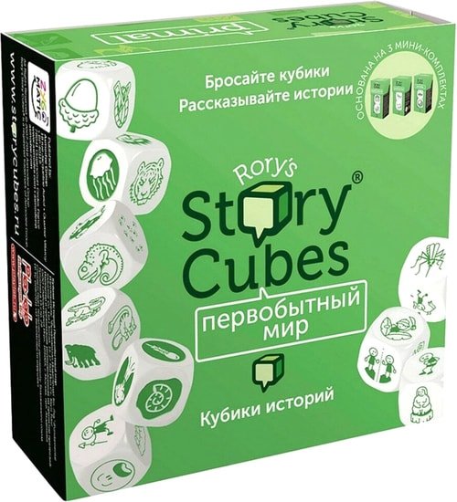 Настольная игра Rory's Story Cubes Кубики историй. Первобытный Мир