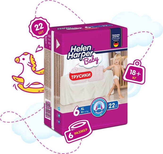 Трусики-подгузники Helen Harper Baby XL (22 шт)