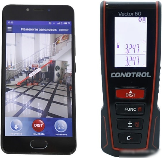 Лазерный дальномер Condtrol Vector 60