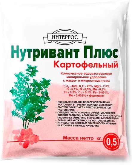 Удобрение Интеррос Нутривант плюс картофельный 500 г Удобрение Интеррос Нутривант плюс картофельный 500 г